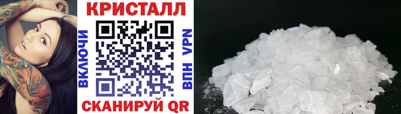 Купить где  Приморск  Амфетамин Premium 