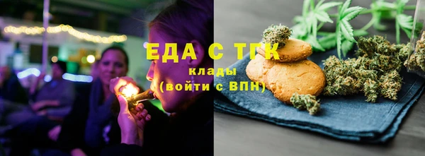 прущие крисы Белоозёрский