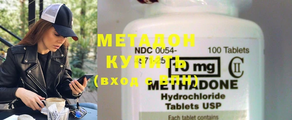 прущие крисы Белоозёрский
