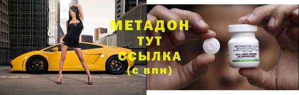 прущие крисы Белоозёрский
