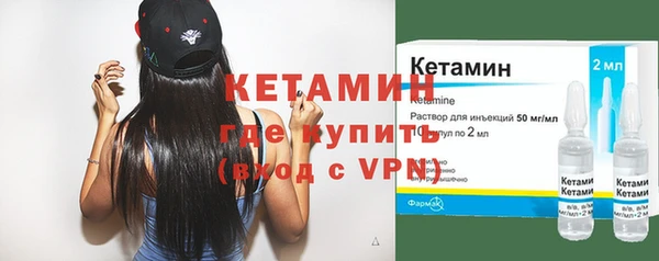 прущие крисы Белоозёрский