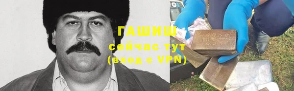 прущие крисы Белоозёрский