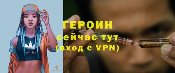 прущие крисы Белоозёрский