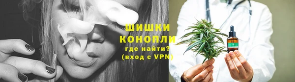 альфа пвп Беломорск