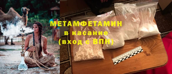 прущие крисы Белоозёрский