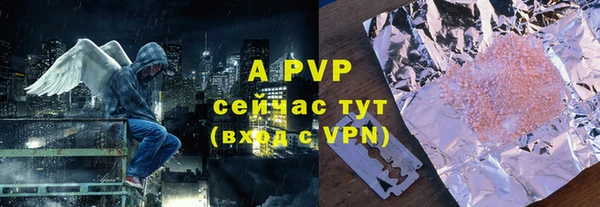 прущие крисы Белоозёрский
